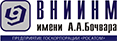 Логотип компании Вниинм