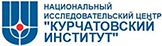 Логотип компании Курчатовский институт