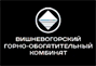 Логотип компании Вишневогорский гок