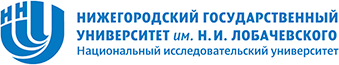 Логотип компании Нижегородский государственный университет